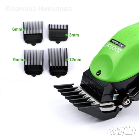 Машинка за подстригване на домашни любимци ''ZooFari'', снимка 4 - Други стоки за животни - 52477071