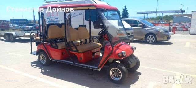 Голф количка регистрирана в КАТ