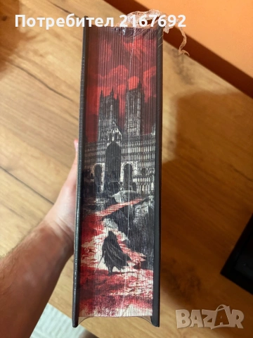 Империята на вампира книга твърди корици, снимка 2 - Художествена литература - 53852520