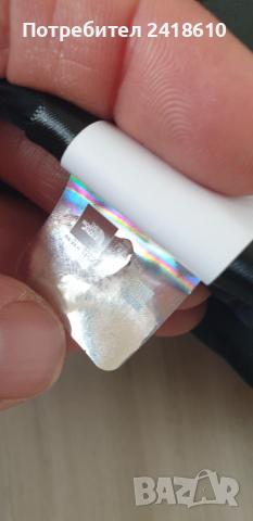 The North Face Nuptse 700 Down Mens Jacket Size S НОВО! ОРИГИНАЛ! Зимно пухено Яке!, снимка 6 - Якета - 52544637