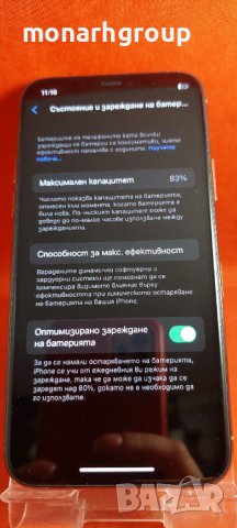 Телефон Apple iPhone 11 Pro 64GB, снимка 4 - Apple iPhone - 39694873