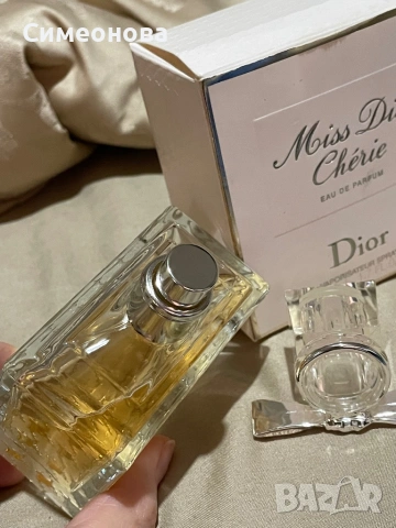 Дамски парфюм Miss Dior chery 2005, снимка 4 - Дамски парфюми - 53247120