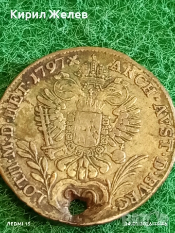 Сребърна монета 20 кройцера 1797г. Франц втори Австрия за КОЛЕКЦИЯ 52956, снимка 8 - Нумизматика и бонистика - 53096005