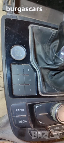 Средна конзола джойстик Топка скорости Audi A6 C7 4G , снимка 3 - Части - 51353952