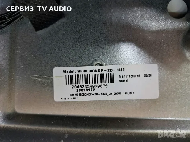 Main board 17MB170,TV JVC LT-50VA6900, снимка 2 - Части и Платки - 56327623