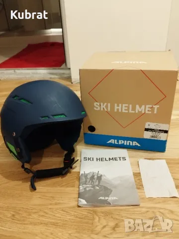 каска за ски и сноуборд , снимка 7 - Зимни спортове - 47526372
