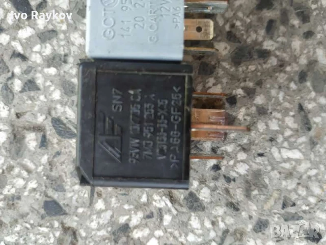 Реле VW Audi 53, 141951253B , 7M0951253A, снимка 7 - Части - 50982496