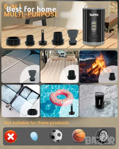 Електрическа въздушна помпа TANYO, снимка 4 - Друга електроника - 50277933