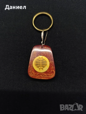 Соц ключодържател от каталин, снимка 2 - Антикварни и старинни предмети - 52430945