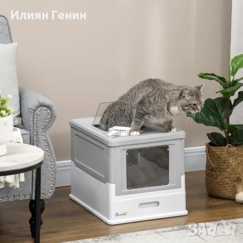 Котешка тоалетна, снимка 5 - За котки - 56149149