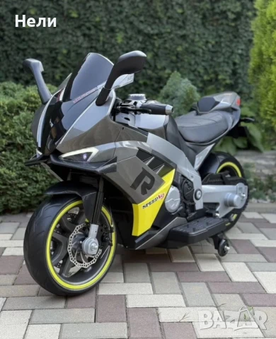 Акумулаторен MOTOR XR Racing 12V/12Ah , снимка 5 - Детски велосипеди, триколки и коли - 51215166