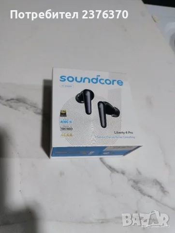 SoundCore liberty 4 pro слушалки , снимка 2 - Безжични слушалки - 55972572