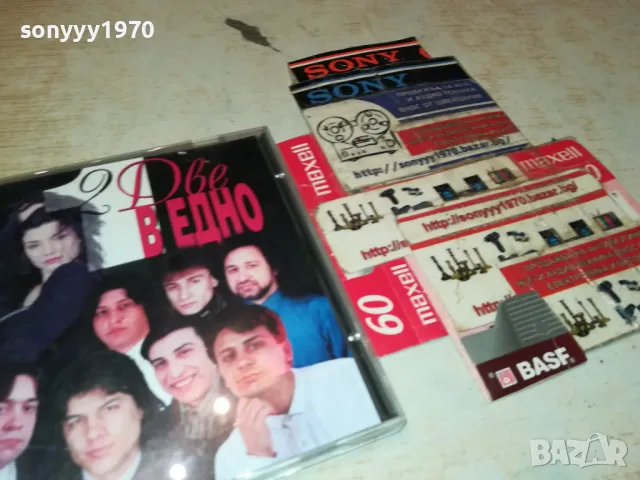 КАЛИ+РОМСКИ ПЕРЛИ ЦД-БМК 2303251959, снимка 7 - CD дискове - 49610162