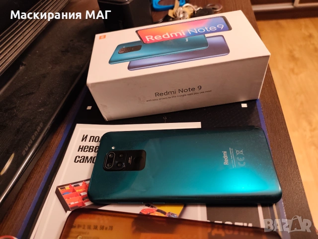 Redmi Note 9 128GB 6 RAM, снимка 4 - Xiaomi - 53838567