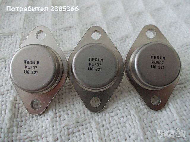 Транзистори TESLA, снимка 1 - Друга електроника - 42341320