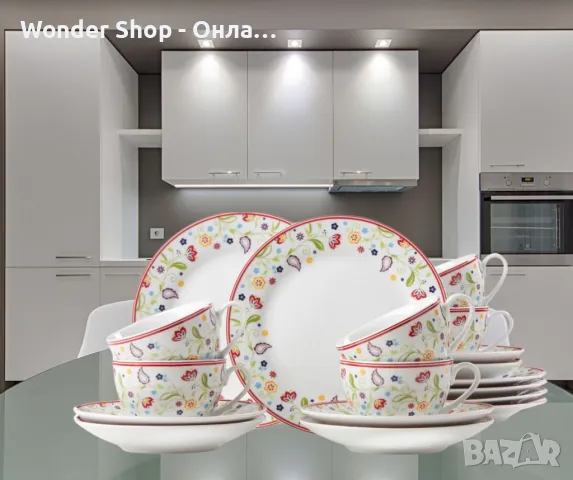 🍽️ Порцеланов луксозен сервиз Ritzenhoff & Breker Doppio Shanti 18 части – Елегантност и стил за ва, снимка 3 - Сервизи - 48863395