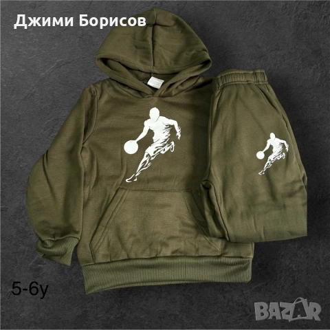 Детски екипчета , снимка 3 - Детски комплекти - 52526470