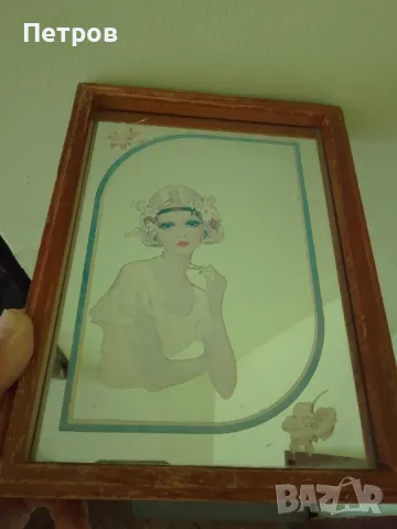 поставка кутия за ключове огледало франция, снимка 7 - Етажерки - 47602898