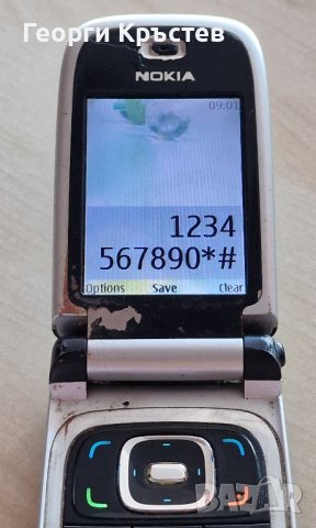 Nokia 3710a и 6131 - за ремонт, снимка 7 - Nokia - 42206615
