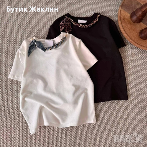 Дамска тениска със сатенен шал