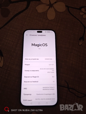 Honor x8b 8+8/256gb, снимка 2 - Huawei - 52943214