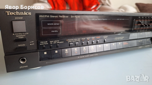 Резервиран-Technics AM/FM Stereo Receiver SA‑R230 + оригинално дистанционно Technics EUR64758, Japan, снимка 4 - Ресийвъри, усилватели, смесителни пултове - 52795875