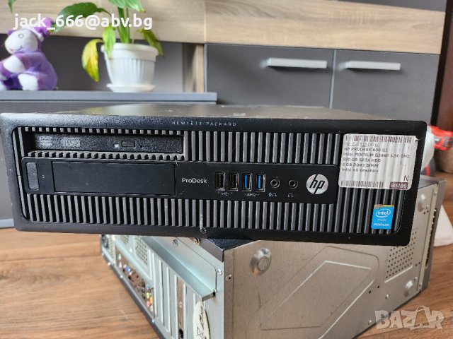 Настолен компютър HP prodesk 600 G1 SSD + HDD , снимка 1 - Работни компютри - 44144411