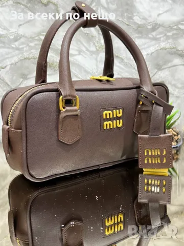 Balmain Дамска Чанта Белмейн - Налични Различни Цветове Код D2137, снимка 7 - Чанти - 49422390