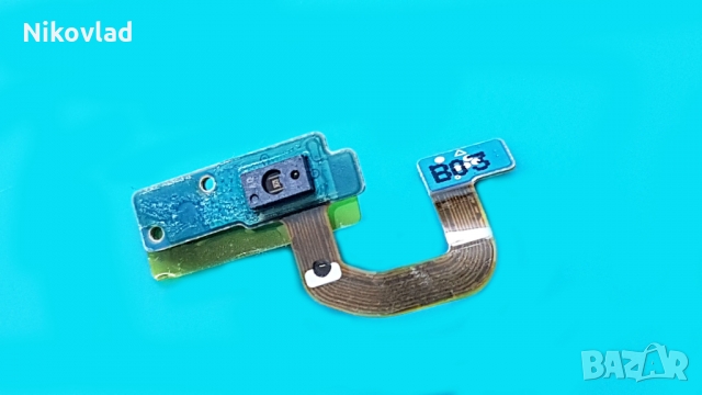 Датчици Samsung Galaxy A3 (2017)