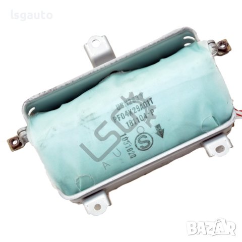 AIRBAG табло Toyota Corolla 2001-2006 ID:110271