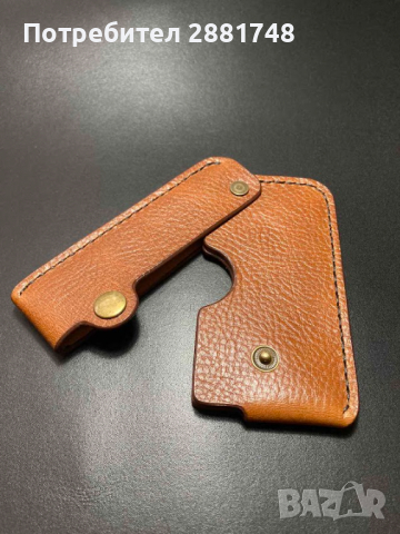 Холдер за карти ръчна изработка от естествена кожа