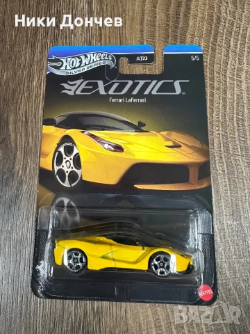 Hot wheels ferrari