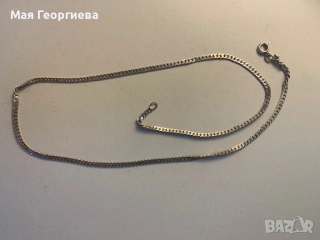 Сребърна верижка