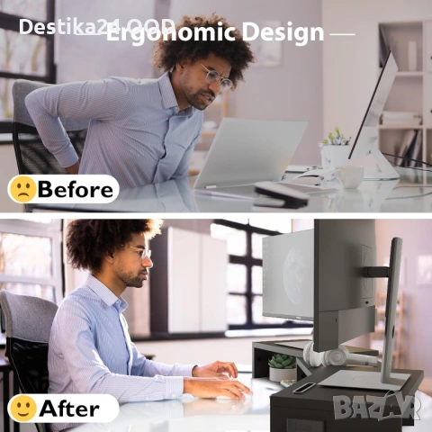 Стойка за 2 монитора BONTEC – регулируема, дървена, с място за съхранение, снимка 8 - Други - 52858921