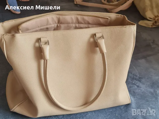 Дамска чанта Халхубер - Hallhuber