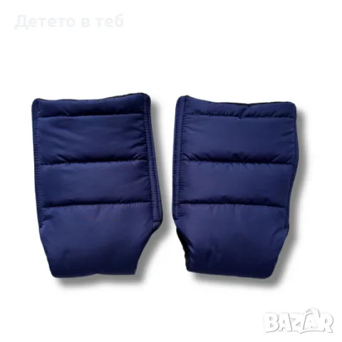 Ръкавици за количка маншони тъмно синьо, снимка 1