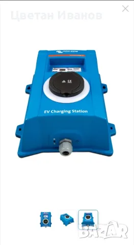 EV Зарядна станция Victron 7.3kw 22.kw, снимка 3 - Аксесоари и консумативи - 49588655