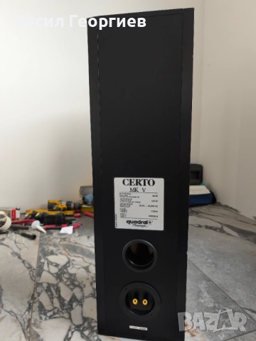 Тонколони Quadral CERTO MK V, снимка 10 - Тонколони - 52108494