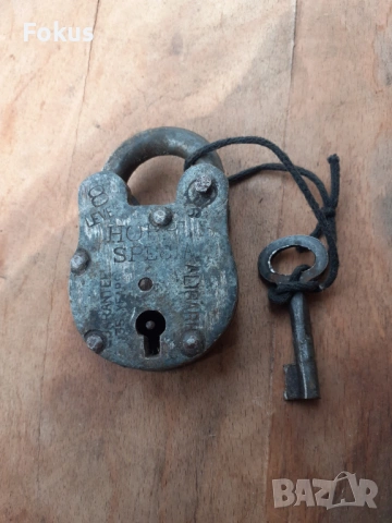 Стар кован катинар кофар катанец с ключ маркировки 2