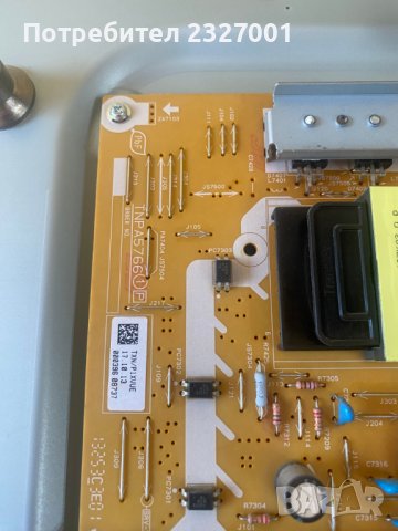 Power board TNPA5766, снимка 3 - Части и Платки - 41696458