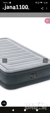 Надуваем матрак IntexDura-BeamDelux191/99/33см, снимка 2 - Матраци - 51878728