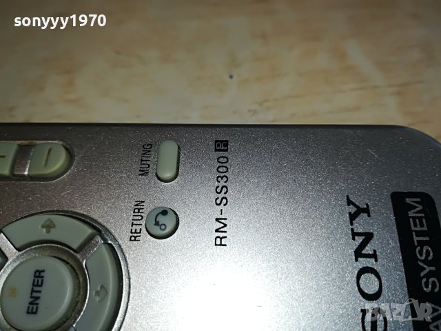 SONY RM-SS300 AUDIO REMOTE-SWISS 2304231849, снимка 9 - Други - 40460340