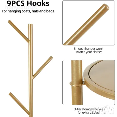 ПРОМОЦИЯ Статична закачалка за дрехи с атрактивен дизайн WISFOR JJ-ZY163, снимка 8 - Закачалки - 50192232