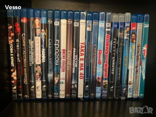 Blu-ray/Блу-рей филми БГ издания част 1 (5 филма за 50 лв.), снимка 4 - Blu-Ray филми - 37976676
