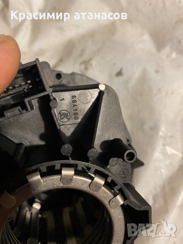 СЕНЗОР ЪГЪЛ ЗАВИВАНЕ за Мерцедес ц-класа w204.A2045407201, снимка 6 - Части - 34816992