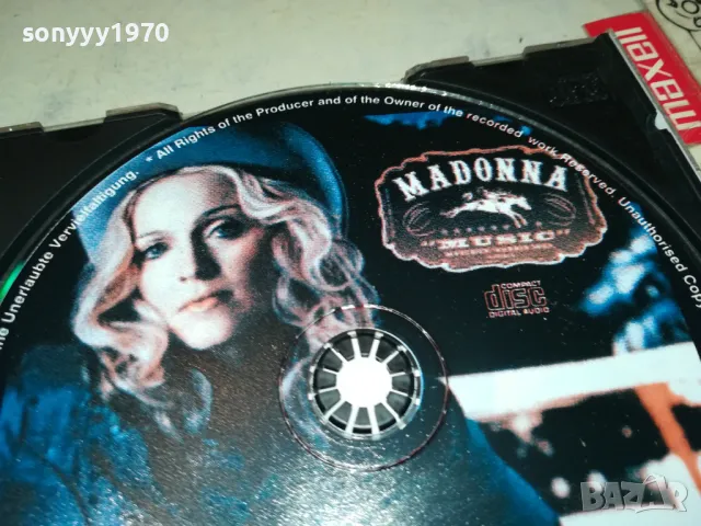 MADONNA CD 0605251335, снимка 14 - CD дискове - 50175941