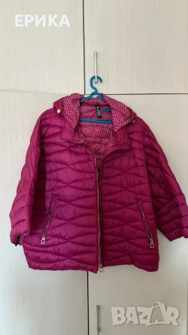 Дамско яке BERSHKA