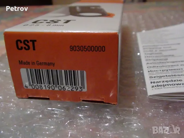 Weidmüller CST - Made in Germany - ЧИСТО НОВ Profi Инструмент за изолиране на koax./data кабели !!!!, снимка 11 - Клещи - 47972975