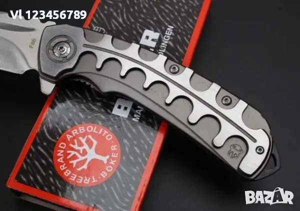 Сгъваем нож BOKER F86 -98х231, снимка 2 - Ножове - 50844356
