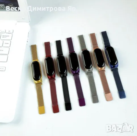 Модерен смарт часовник, Водоустойчив,Сензорен екран, Метална катарама - W WATCH29, снимка 10 - Дамски - 47825522